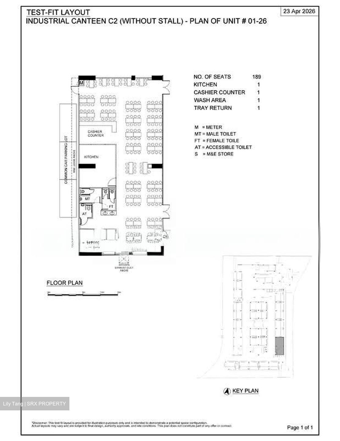 Tukang Innovation Drive (D22), Factory #574593541